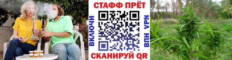 Виды наркотиков купить Ачинск Конопля Гашиш