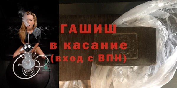 мефедрон мука Краснослободск