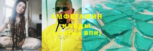 каннабис Санкт-Петербург