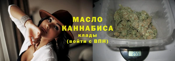 ALPHA PVP Краснотурьинск