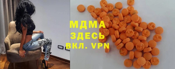 ешки Красноперекопск