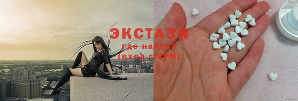 ешки Красноперекопск