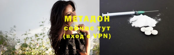 ешки Красноперекопск