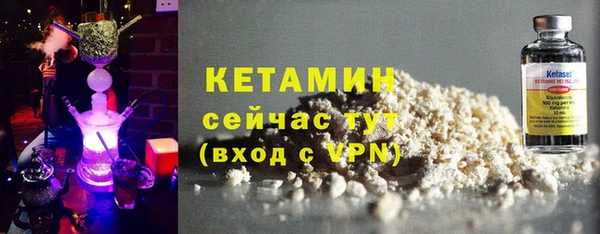 мефедрон мука Краснослободск
