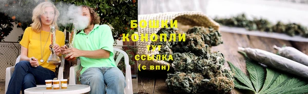 ешки Красноперекопск