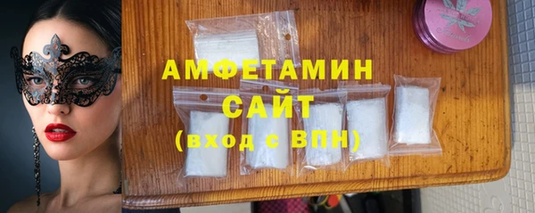 ешки Красноперекопск