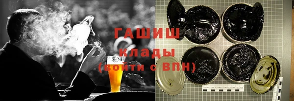 ALPHA PVP Краснотурьинск