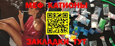 гидропоника Балаково