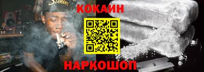 МДПВ Аргун