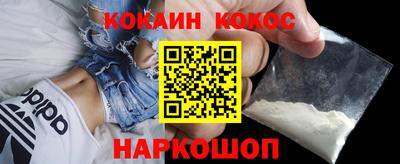 jwh Азнакаево