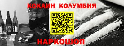 МДПВ Аргун