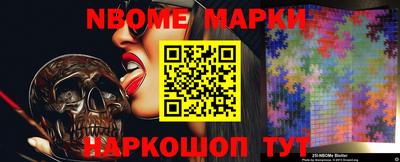 мефедрон Абакан