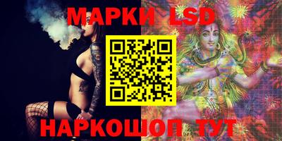 мефедрон Апрелевка