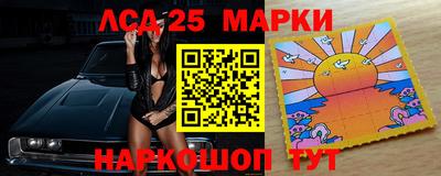МДМА Балашиха