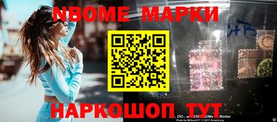 МДПВ Аргун