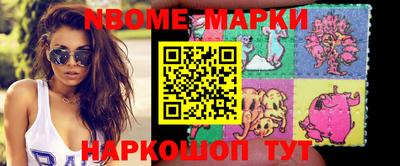 jwh Азнакаево