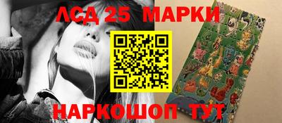 мефедрон Абакан