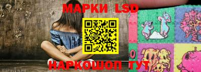 кокаин премиум Апшеронск