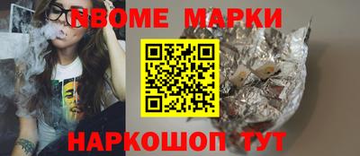 МДПВ Аргун
