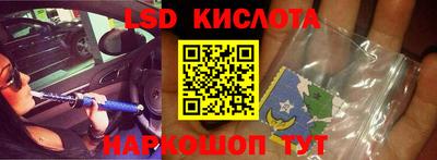 МДПВ Аргун