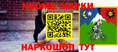 jwh Азнакаево