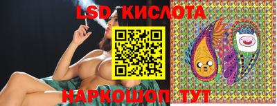 мефедрон Апрелевка