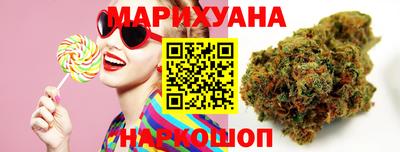 кокаин премиум Апшеронск