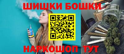 мефедрон Абакан