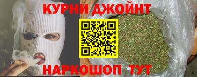 мефедрон Апрелевка