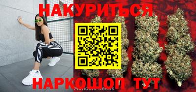 мефедрон Апрелевка