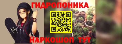кокаин премиум Апшеронск