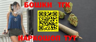 мефедрон Апрелевка