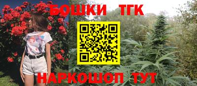 кокаин премиум Апшеронск