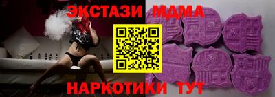МДПВ Аргун