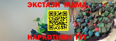 МДПВ Аргун