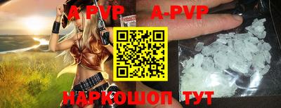 jwh Азнакаево