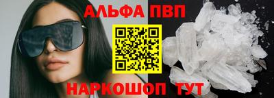 МДПВ Аргун