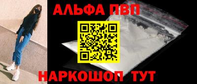 jwh Азнакаево