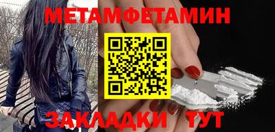 МДПВ Аргун