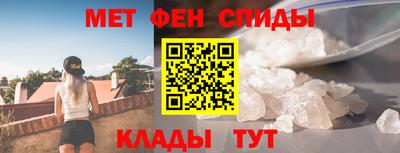 jwh Азнакаево