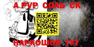МДПВ Аргун