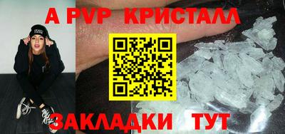 МДПВ Аргун