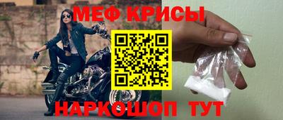 jwh Азнакаево