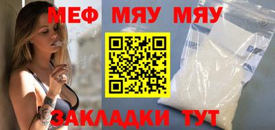 jwh Азнакаево