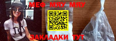 МДПВ Аргун