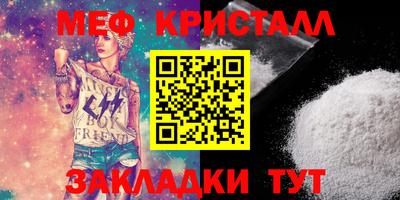 МДПВ Аргун