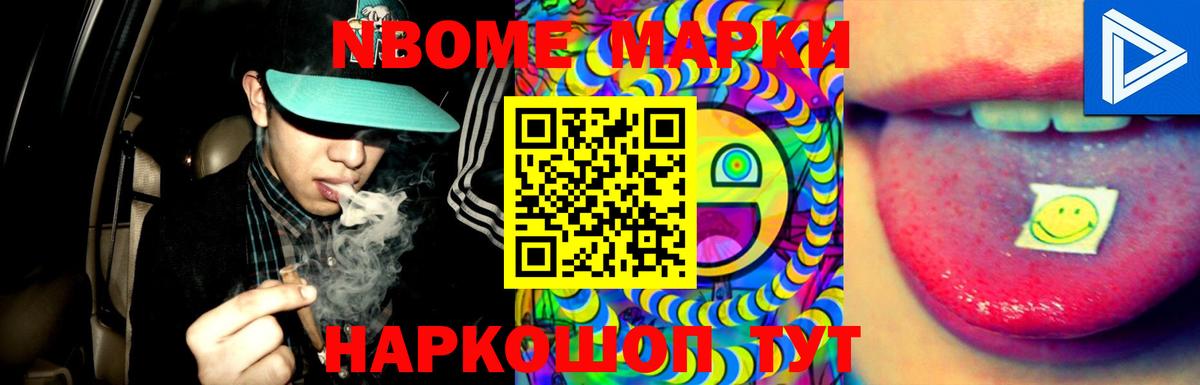 Лсд 25 экстази кислота  Лсд 25 экстази ecstasy  Вход с VPN  Ачинск 